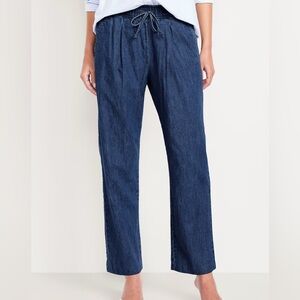 Old Navy High Waisted Billie Straight Ankle Trouser NWT